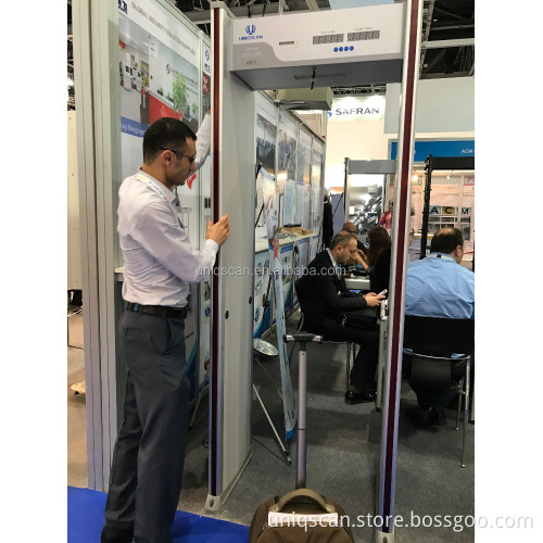 UNIQSCAN Walk Through Metal Detector UB500